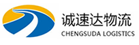 湖州到德昌县物流公司